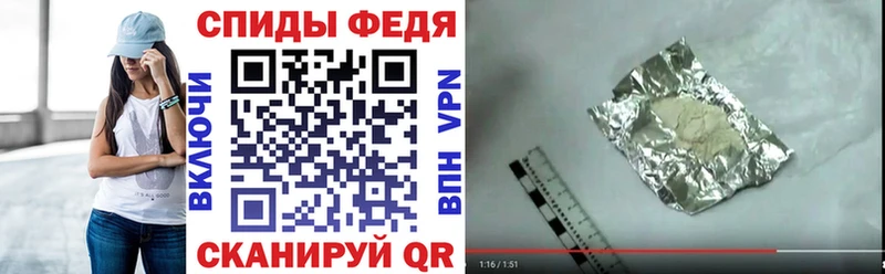 shop формула  Калач  Амфетамин VHQ 