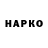 Амфетамин VHQ Dara Toka
