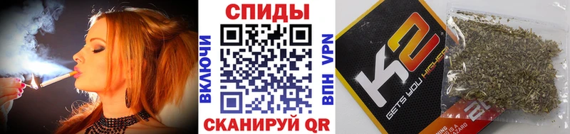 Бутират Butirat  OMG ONION  Калач  где купить наркотик 
