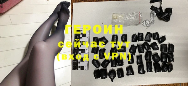 соль ск Долгопрудный