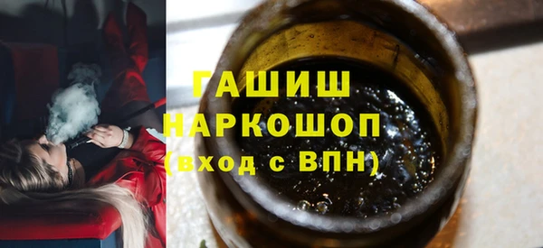 кокаин перу Михайлов