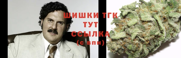 кокаин перу Михайлов