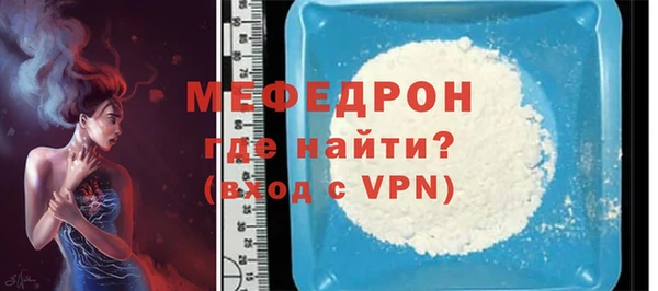 кокаин Навашино