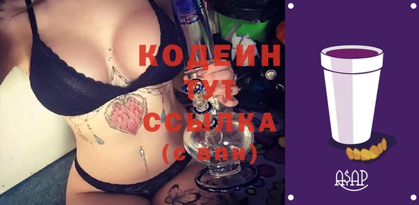 кокс Михайловск