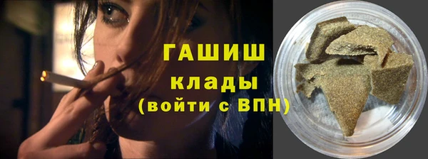 кокс Михайловск
