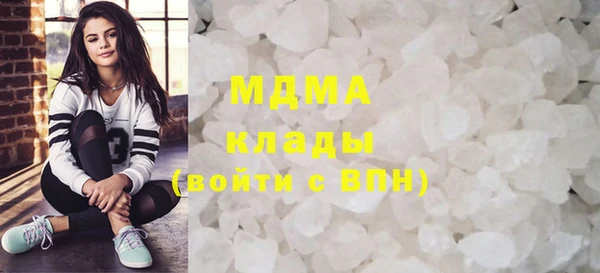 спайс Надым