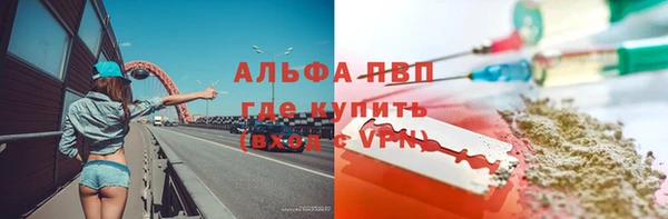 кокаин Навашино
