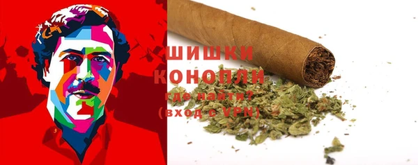 герыч Наволоки