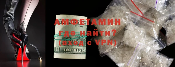 кокс Михайловск
