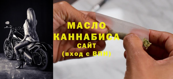 кокаин перу Михайлов