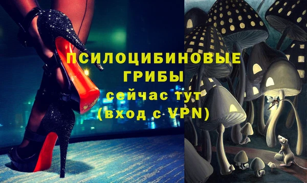 гашиш Орехово-Зуево