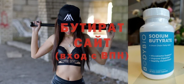 кокаин перу Михайлов