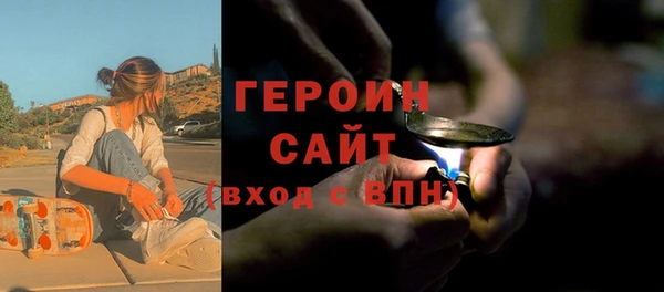 кокс Михайловск