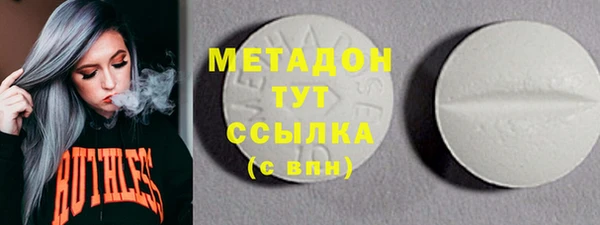 герыч Наволоки