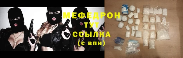спайс Надым
