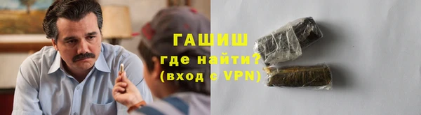 кокс Михайловск