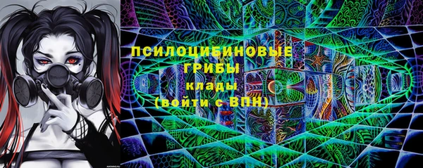 герыч Наволоки