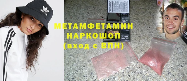кокаин перу Михайлов