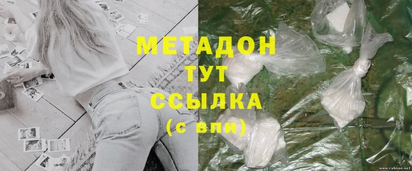 кокс Михайловск