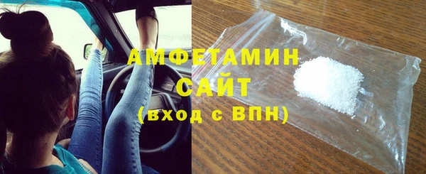 кокаин перу Михайлов