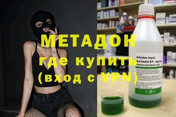 спайс Надым