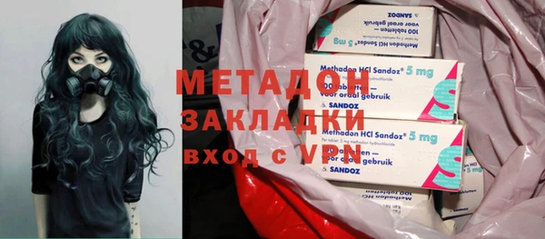 кокаин Навашино