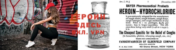 кокс Михайловск