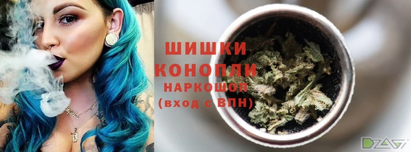 герыч Наволоки
